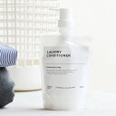 【最大12%OFFクーポン!】とみおかクリーニング CONDITIONER(衣類のコンディショナー)350ml+パウチ入り洗剤専用ポンプ | 柔軟剤 弱酸性 低刺激 無香料 デリケート 液体洗剤 ドライ洗剤 洗濯 洗剤 ランドリー エコ 衣類 ナチュラル
