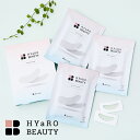 【最大12%OFFクーポン!】HYaRO BEAUTY(ヒアロビューティー) マイクロパッチ SC 3回分(パッチ6枚入り) / ヒアルロン酸 原液 太陽のアロ...