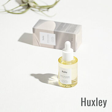 Huxley（ハクスリー） オイル ライトアンドモア 30ml / LIGHT AND MORE グラブ ライト アンド モア オイル 美容液 フェイスオイル ホホバオイル うるおい 潤い 保湿 高保湿 乾燥肌 サボテンシードオイル