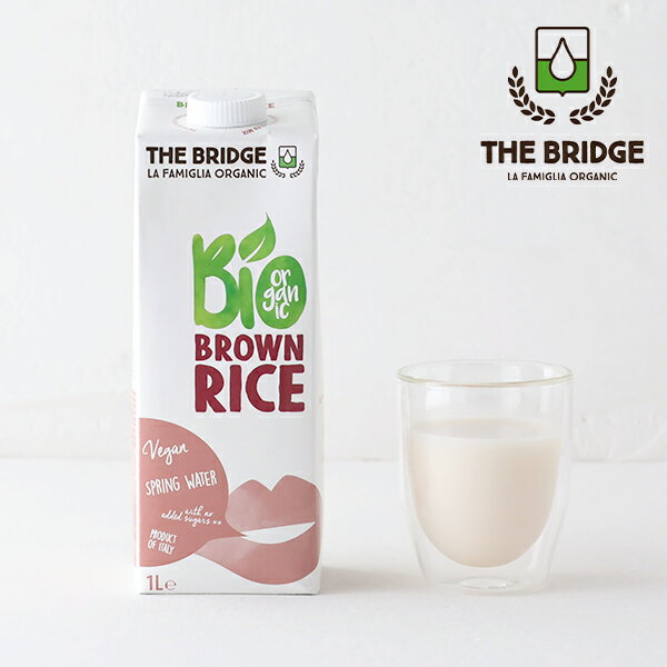 【6/5限定 抽選で最大100%ポイントバック】ブリッジ THE BRIDGE ブラウンライスドリンク 1L | 植物性ミルク 玄米 ブラウンライスミルク 低カロリー 低脂肪 有機玄米 砂糖不使用 乳製品不使用 …