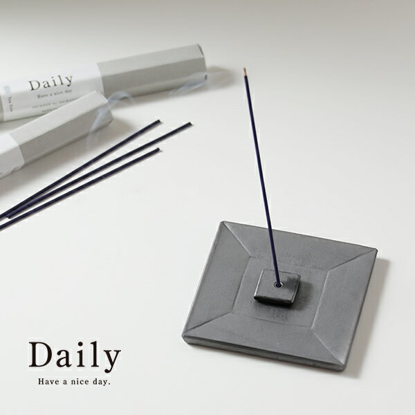 【11/25限定!抽選で最大100%ポイントバック】Daily デイリー 香台 (香皿、香立てセット) お香立て 台 淡路瓦 アロマ 香り プレゼント ギフト ...