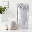 楽天サンテラボ【4/25限定！抽選で最大100％ポイントバック】STYLE JAPAN ひのきの入浴剤 ジャパニーズスパ | スタイルジャパン ひのき ヒノキ 檜 入浴剤 ナチュラル サスティナブル ひのき入浴 森林浴 プレゼント ギフト 消臭剤 お風呂 バス 端材 リラックス 2包入り