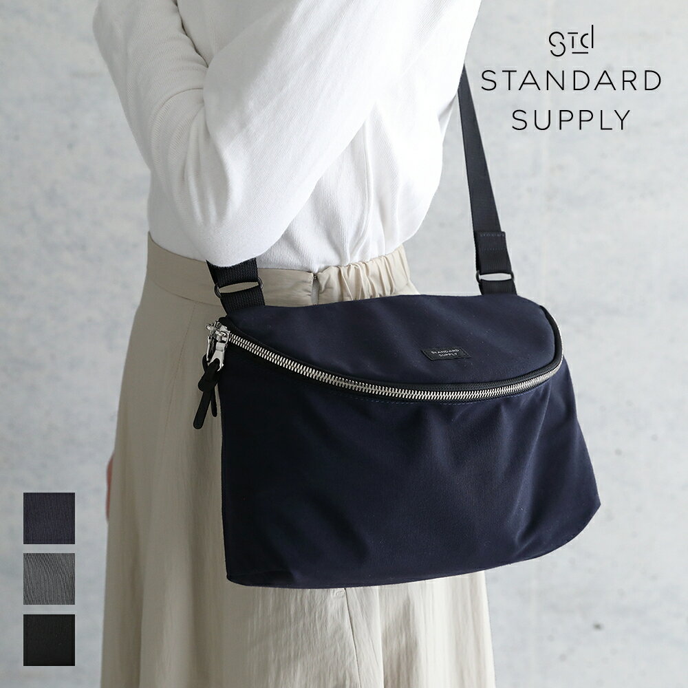 楽天サンテラボ【正規取扱店】【特典付き】スタンダードサプライ SIMPLICITY　PELICAN SHOULDER ペリカンショルダー シンプル ユニセックス お出かけ アウトドア 日本製 定番