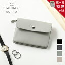 【正規取扱店】【特典付き】スタンダードサプライ STANDARD SUPPLY PAL FLAP WALLET フラップウォレット 財布 ミニウォレット 2つ折...