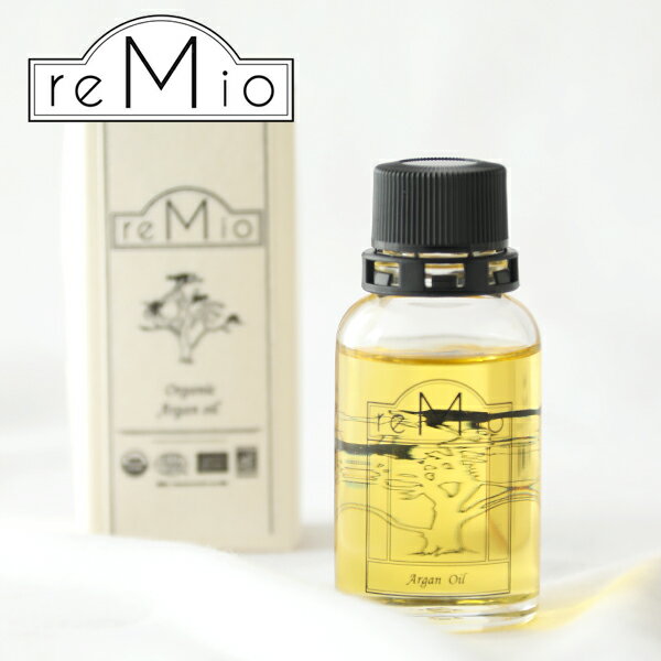 reMio（レミオ） オーガニック アルガンオイル 30ml | 植物オイル 保湿 有機 モロッコ フェイスケア ボディケア 導入液 美容液 ブースター 美容オイル マッサージ 乾燥肌 敏感肌 年齢肌 子供 無添加 ビタミンE