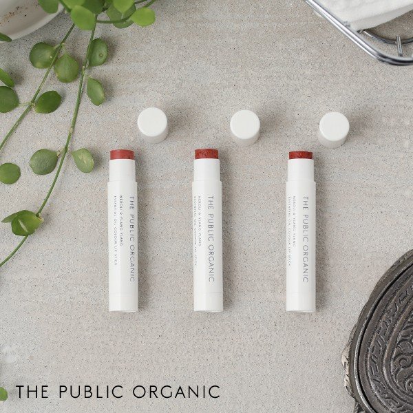 THE PUBLIC ORGANIC（ザ・パブリックオーガニック） 精油カラーリップスティック 3.5g リップクリーム 保湿 色付き リップ