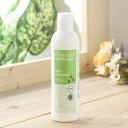 【5/10限定！抽選で最大100%ポイントバック】ルアモ luamo ベーシック　シャンプー　250ml ヘアソープ ヘアケア ナチュラル 自然由来 オーガニック ロゴナ カフェイン シラカバ シトラス 泡立ち スカルプ スカルプケア すっきり 頭皮 ドイツ