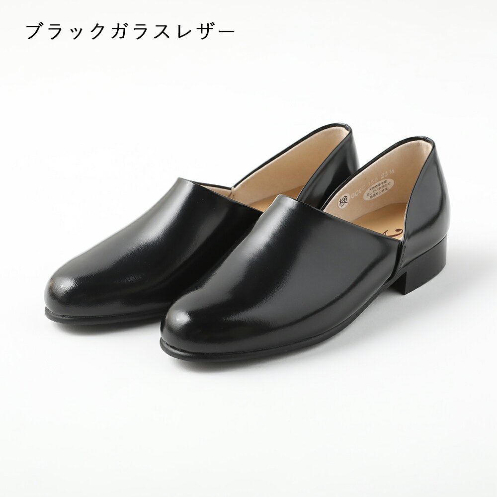 【最大12％OFFクーポン！】HARUTA ハルタ スポックシューズ spock ドクターシューズ レザー マニッシュ 本革 レディース 日本製 スリッポン ブラック 革靴 靴 オケージョン