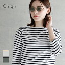 【最大12%OFFクーポン!】Ciqi シキ NATALIE ナタリー サングラス【ソフトケース付き】/眼鏡 めがね UVカット 細フレーム 華奢 メタル テン...