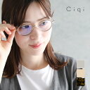 【5/5限定!抽選で最大100%ポイントバック】Ciqi シキ HERBIE ハービー リーディンググラス・スクリーングラス【ソフトケース付き】眼鏡 めがね 老...