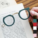 【5/5限定!抽選で最大100%ポイントバック】Ciqi シキ PEEP ピープグラス/ルーペローネット ローネット眼鏡 オペラグラス ルーペアクセサリー ペン...