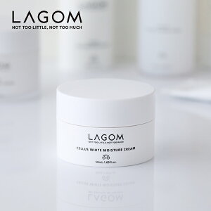 LAGOM（ラゴム） ホワイトモイスチャークリーム 50ml スキンケアクリーム フェイスクリーム クリーム 保湿クリーム くすみ 保湿 潤い 透明感 乾燥 韓国コスメ 韓国