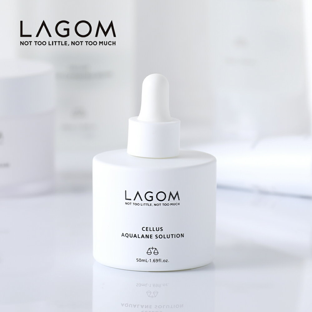 【最大3,000円OFFクーポン】LAGOM（ラゴム） アクアレンソリューション 50ml 美容液 セラム エッセンス 保湿 乾燥 ハリ ツヤ 韓国コスメ 韓国