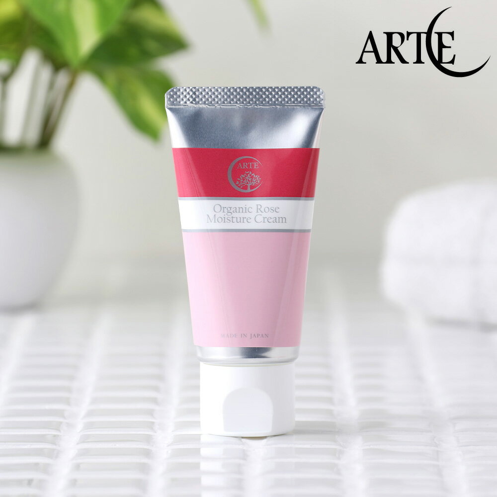 【最大15%OFFクーポン！】ARTE（アルテ）ローズモイスチャークリーム 40g | 保湿 フェイスクリーム スキンケア 無添加 乾燥肌 エイジングケア 化粧品 オーガニック JOCA 薔薇のサムネイル