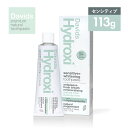 【最大12%OFFクーポン!】Davids(デイヴィッズ)ホワイトニングトゥースペースト センシティブ 149g | 歯磨き粉 ホワイトニング ペースト ホワイ...