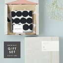 marimekko ファブリックバッグ×ミニタオルセット <箱代・ラッピング代込>/ トートバッグ ハンドタオル マリメッコ Unikko ウニッコ ギフト プレゼント