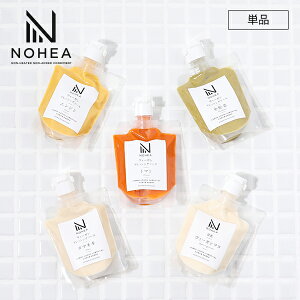 【最大15%OFFクーポン】NOHEA （ノヘア） ヴィーガンマヨネーズ／ドレッシング 【単品】| 豆乳 野菜 ニンジン にんじん 人参 小松菜 こまつな トマト タマネギ 玉ねぎ たまねぎ ソース パスタ 卵不使用 ビーガン ヴィーガン 国産 日本産