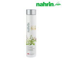 nahrin（ナリン） ハーブオイル33+7 シャンプー 250ml | ハーブ ヘアケア 自然由来 ナチュラル さらさら 艶髪 ギフト 贈り物 プレゼント ミント スイス ナチュラルコスメ 乾燥 乾燥肌 保湿