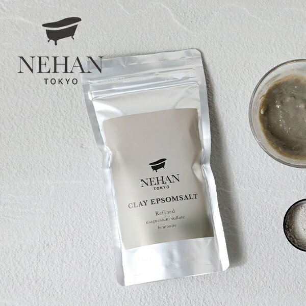 NEHAN TOKYO（ネハントウキョウ） クレイエプソルト 300g | バスソルト 入浴剤 エプソルト お風呂 表参道 エプソムソルト バスアイテム 国産 マグネシウム 硫酸マグネシウム 潤い うるおい クレイ フェイスパック スクラブのサムネイル