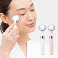 FESTINO フェスティノ 充電式 フェイシャル スキントリートメント SMHB-022-WH ホワイト SMHB-022-PK ピンク | 美顔器 化粧水 浸透 スキントリートメント 音波振動 マイクロカレント 微弱電流 顔 スキンケア コンパクト 保湿 美肌 美容
