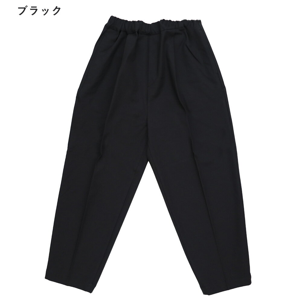 楽天市場】travail manuel(パンツ脚幅ワイド)(パンツ 楽天市場】travail manuel(パンツ脚幅ワイド)(パンツ