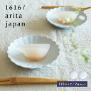 【4/25限定！抽選で最大100 ポイントバック】1616/arita japan TY パレスプレート 110【2枚セット】／11cm イチロクイチロク アリタ ジャパン 有田焼 TYパレス プレート 皿 レンジ可 食洗機対応 陶器 内祝 引き出物 お祝い 結婚祝 モダン