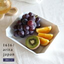 【最大12%OFFクーポン!】1616/arita japan TY スクエアボウル 184 ホワイト【1枚】/イチロクイチロク アリタ ジャパン 有田焼 TYスクエア ボウル スイーツ 小皿 レンジ可 食洗機対応 陶器 内祝 引き出物 お祝い 結婚祝 ギフト おしゃれ
