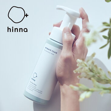 【最大15%OFFクーポン配布中！】hinna ヒンナ インティメイトフォーム （ 無香料 / 甘夏＆ハーブ ） 200ml デリケートゾーン ソープ デリケートゾーンソープ ケア 保湿 乾燥 弱酸性 フェミニン エチケット ニオイ エシカル ナチュラル フェムテック エシカル