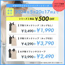 【発売記念！今だけ500円OFF！】【日本製】hinna（ヒンナ） デオドライコットンインナー大汗取りフレンチスリーブ | フェムテック 速乾 消臭 抗菌 汗取り インナー 汗取りパッド 汗脇パット 脇汗 汗じみ 汗じみ防止 夏 綿混 コットン デオドラント 2