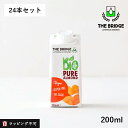 【最大15%OFFクーポン】ブリッジ（THE BRIDGE） オーガニックドリンク アーモンドドリンク 200ml 【24本セット】 植物性ミルク 低カロリー 低脂肪 お米 乳製品不使用 グルテンフリー アーモンド【ラッピング不可】