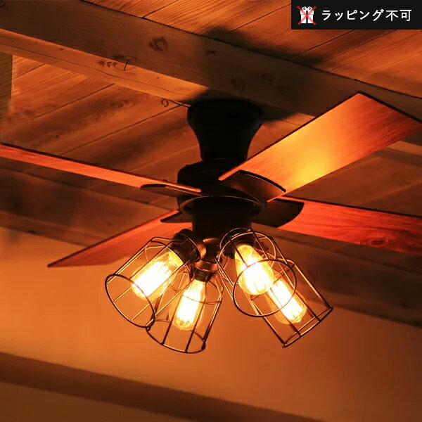 【最大3,000円OFFクーポン】シーリングファン ジャヴァロエルフ リモコン付き 4灯 JAVALO ELF VINTAGE Collection 天井照明 LED電球対応 JE-CF001V【ラッピング不可】