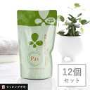 【6/10限定!抽選で最大100%ポイントバック】【12個セット】 パックスナチュロン お肌しあわせ ハンドソープ 詰替用 300ml | 太陽油脂 お肌しあわ...