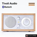 チボリオーディオ ニュー モデルワン BT ブルートゥース 【tivoli audio New MODEL ONE BT】 ラジオ テーブルラジオ ワイドFM対応 チボリ オーディオ bluetooth おしゃれ fmラジオ スピーカー【ラッピング不可】