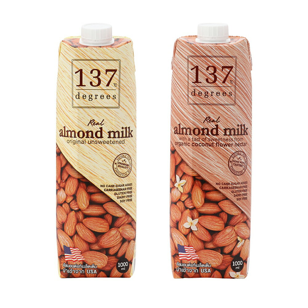 916円 大人気の 無添加 有機アーモンド ココナッツミルクドリンク 1000ml×2個 有機JAS 無農薬 砂糖 乳製品不使用 916円 大人気の 無添加 有機アーモンド ココナッツミルクドリンク 1000ml×2個 有機JAS 無農薬 砂糖 乳製品不使用