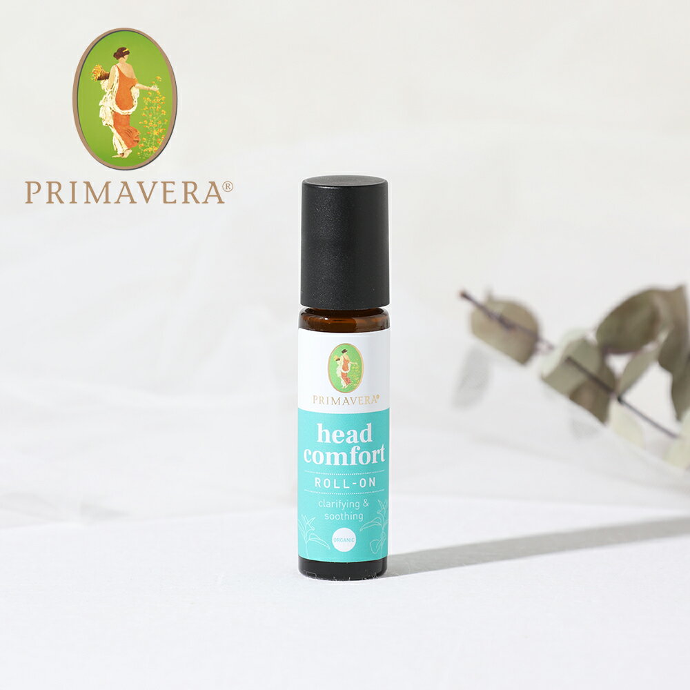 【最大15%OFFクーポン】PRIMAVERA（プリマヴェーラ）アロマコンフォートシリーズ ミントフレッシュロールオン bio 10ml | ロールオン アロマ ロールオンフレグランス ミント メントール ヴィーガン NATRUEのサムネイル
