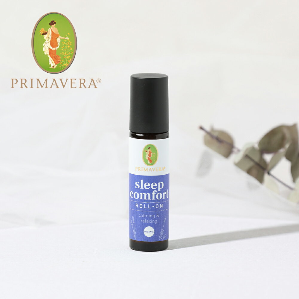 【最大15%OFFクーポン】PRIMAVERA（プリマヴェーラ）アロマコンフォートシリーズ スリープブレンド ロールオン bio 10ml | ロールオン アロマ ロールオンフレグランス ラベンダー ネロリ バニラ ヴィーガン NATRUEのサムネイル