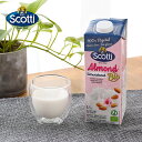【最大15%OFFクーポン】スコッティ 有機グルテンフリー アーモンドミルク甘味無し 1L | 植物性ミルク アーモンドミルク 低カロリー 低脂肪 乳製品不使用 砂糖不使用 プラントベースミルク オーガニック ヘルシー 第3のミルク 植物性