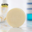 lavita ORGANICS（ラビタオーガニクス） ラビタファーメント ソープ 80g | スキンケア 固形石鹸 石けん コールドプロセス 保湿 毛穴ケア エコサート ビーガン ヴィーガン 洗顔石けん 洗顔石鹸 オーガニック 敏感肌