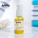 lavita ORGANICS（ラビタオーガニクス） ラビタファーメント セラム 48ml | スキンケア 美容液 発酵 エイジングケア 保湿 毛穴ケア エコサート ビーガン ヴィーガン 乾燥 オーガニック 敏感肌