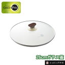 グリーンパン ウッドビー ガラス蓋 26cm GREEN PAN | ガラス蓋 ガラス フライパン 蓋 ウッド調 フェノール樹脂 ウッドビー 熱くならない ウッ...