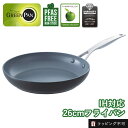 グリーンパン ヴェニス プロ フライパン 26cm GREEN PAN | IH対応 ガス火対応 セラミックコーティング こびりつきにくい プロ サーモロン CO2削減 ダイヤモンド粒子 お手入れカンタン