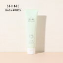 SHINE BABY＆KIDS（シャイン ベビー＆キッズ）月桃トゥースジェル 70g | 歯磨き ハミガキ 子ども 赤ちゃん 月桃 爽やか 口臭 ニオイ 虫歯 歯 すすぎ不要 自然由来成分 無添加 ナチュラル ノンケミカル 天然