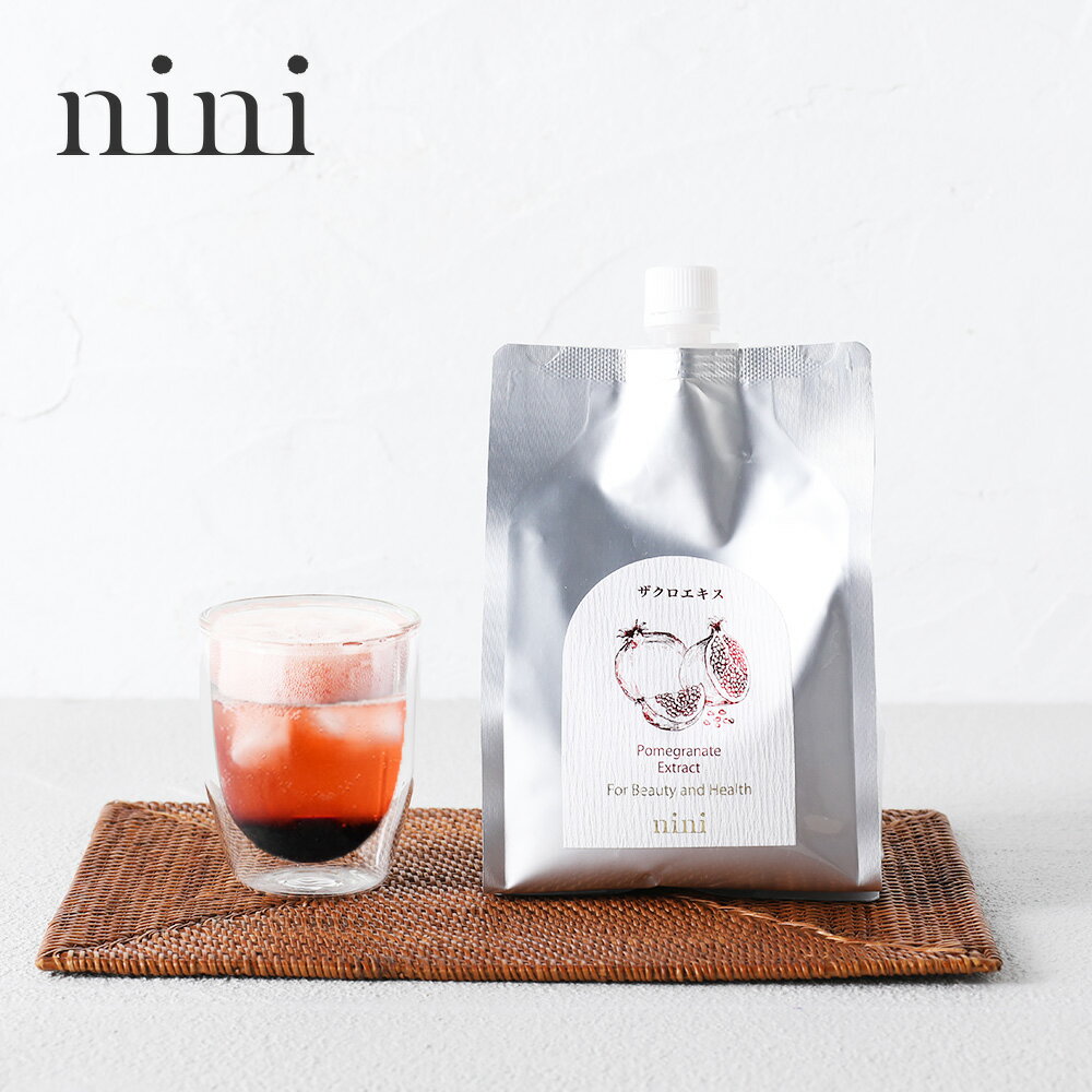 【最大3 000円OFFクーポン】nini ニニ ザクロエキス 1kg | ザクロ 100% 高級 濃縮ドリンク 飲料 料理 農薬不使用 防腐剤不使用 甘味料不使用 着色料不使用 美容 健康 ポリフェノール イラン産 …