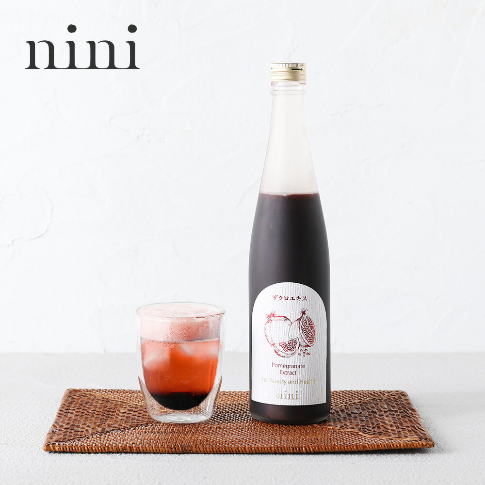 【最大3,000円OFFクーポン】nini（ニニ