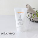 【5/15限定!抽選で最大100%ポイントバック】erbaviva(エルバビーバ)ベビークリーム 125ml | 保湿クリーム 保湿 潤い 乾燥 敏感肌 乾燥肌...
