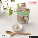 【最大15%OFFクーポン】ベビービオ（babybio）ベビーオートミール バナナ 14個セット オーガニック 離乳食 おやつ 乳児用規格適用商品 有機果実 有機野菜 無添加 スムージー オートミール 生後6か月ごろから【ラッピング不可】