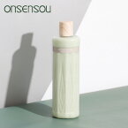 【最大15%OFFクーポン】ONSENSOU（オンセンソウ）温泉藻配合 頭皮ケアトリートメント 300ml | ヘアケア 保湿 敏感肌 低刺激処方 温泉 別府 酵母 温泉由来成分 トリートメント リンス