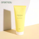 【最大3,000円OFFクーポン】ONSENSOU（オンセンソウ）モイスチャートリートメント KABOSU 200ml | ヘアケア 保湿 敏感肌 低刺激処方 温..