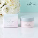 【7/15限定!抽選で最大100%ポイントバック】ROSE LABO(ローズラボ) ローズクレンジングバーム 80g | メイク落とし バーム W洗顔不要 黒ずみ 毛穴 乾燥肌 しっとり 年齢肌 ザラつき 角栓 スッキリ スパチュラ付 柔らか なめらか キメ 美容バーム