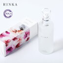 【5/10限定！抽選で最大100%ポイントバック】RINKA（リンカ） オーガニック ミストローション 120ml | 化粧品 化粧水 乳液 保湿 ミストタイプ ミスト ローション さっぱり ローズ バラ メイク後 ハリ ツヤ くすみ 敏感肌 スキンケア